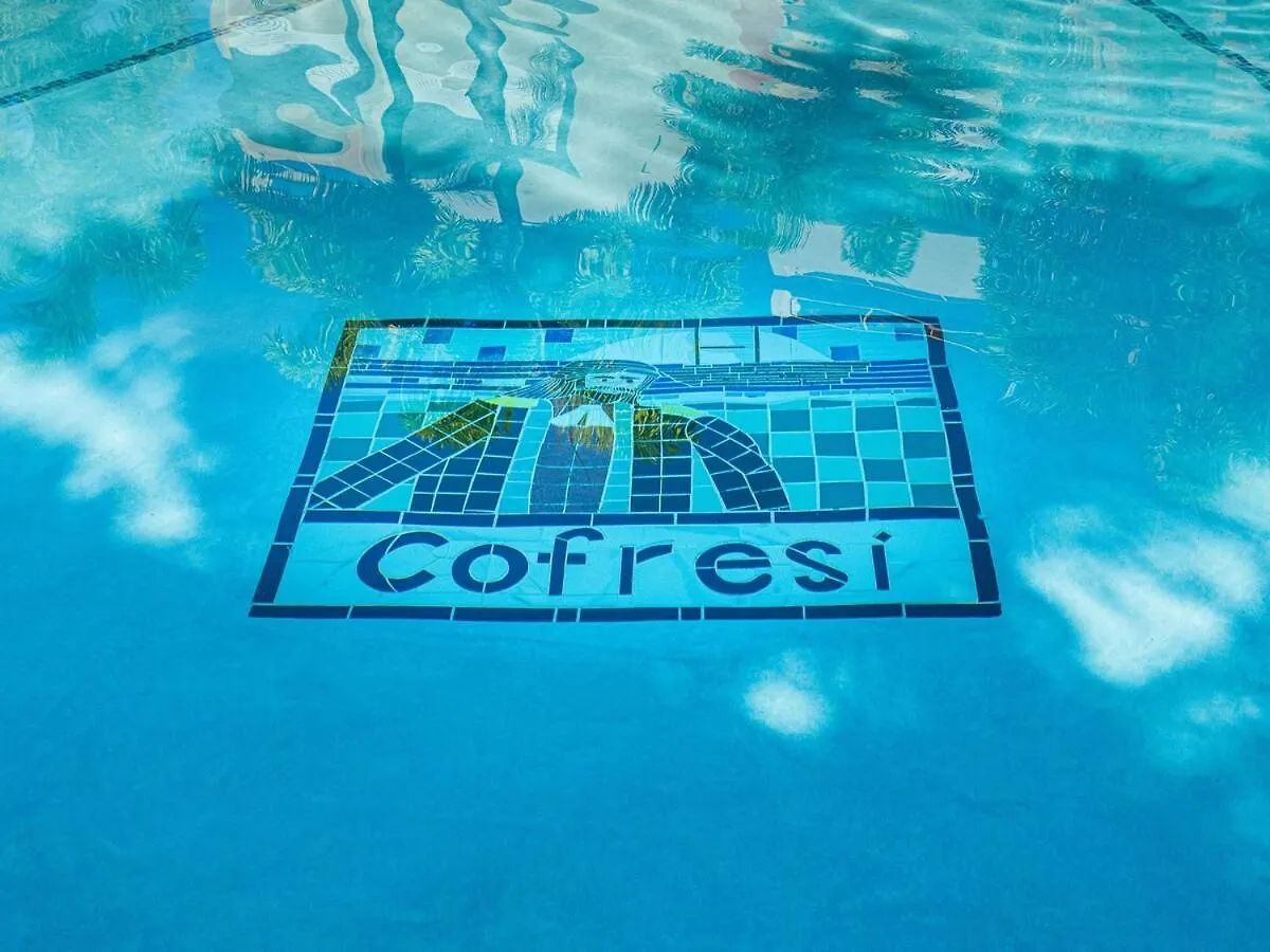 Spacious Condo With Pool 7 Minutes From The Beach Cabo Rojo